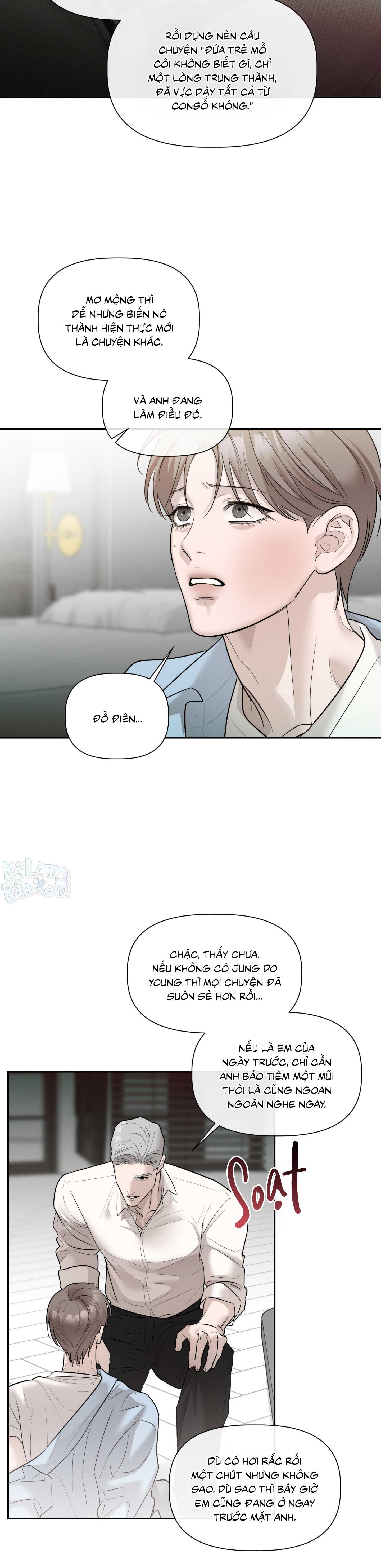 Đọc truyện NHIỆT ĐỘ TIẾP XÚC - Chapter 44