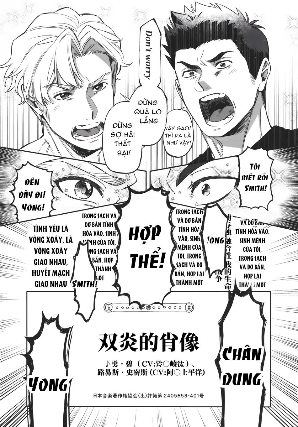 Đọc truyện Những Chàng trai gợi cảm (oneshot) - Chapter 159