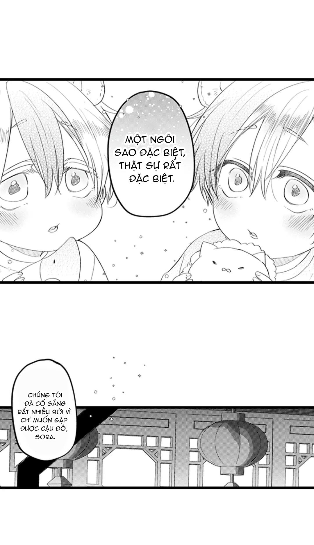 Đọc truyện Tabetai Anata - Chapter 59