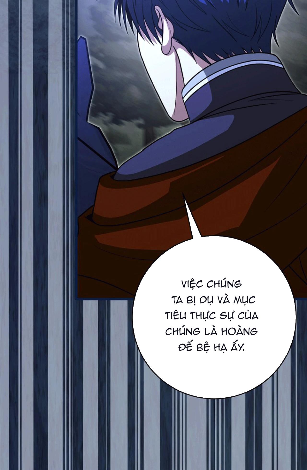 Đọc truyện NGHỈ HƯU CHỨ KHÔNG PHẢI TÌNH YÊU - Chapter 56