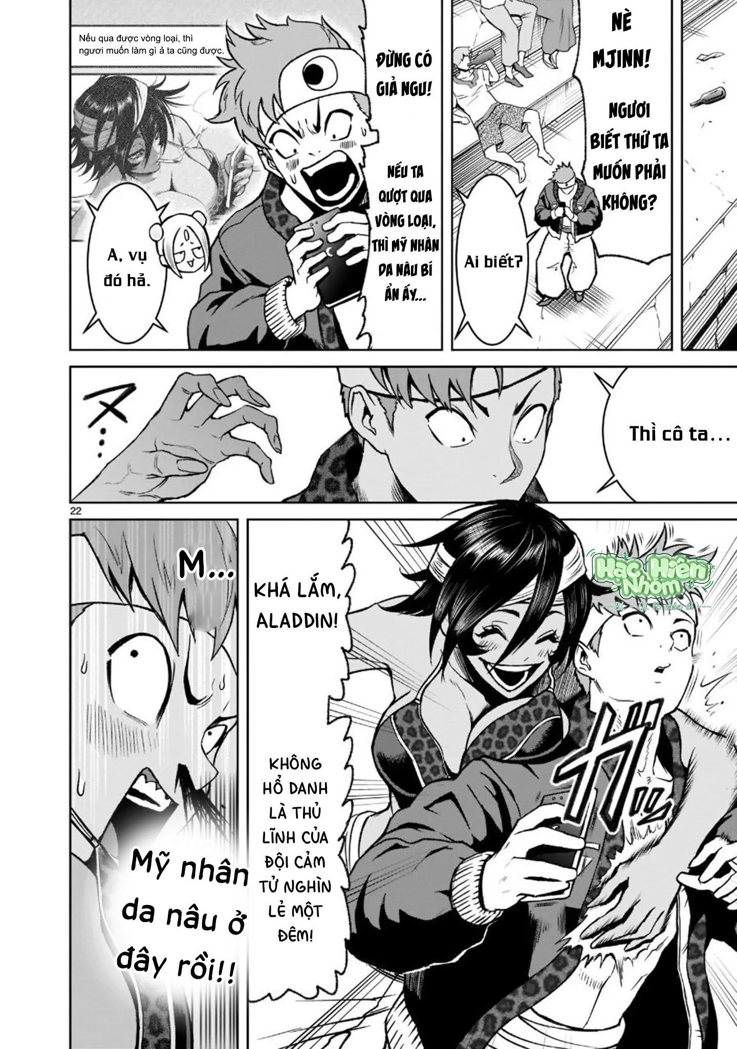 Đọc truyện Ký Sự Rosengarten - Chapter 21