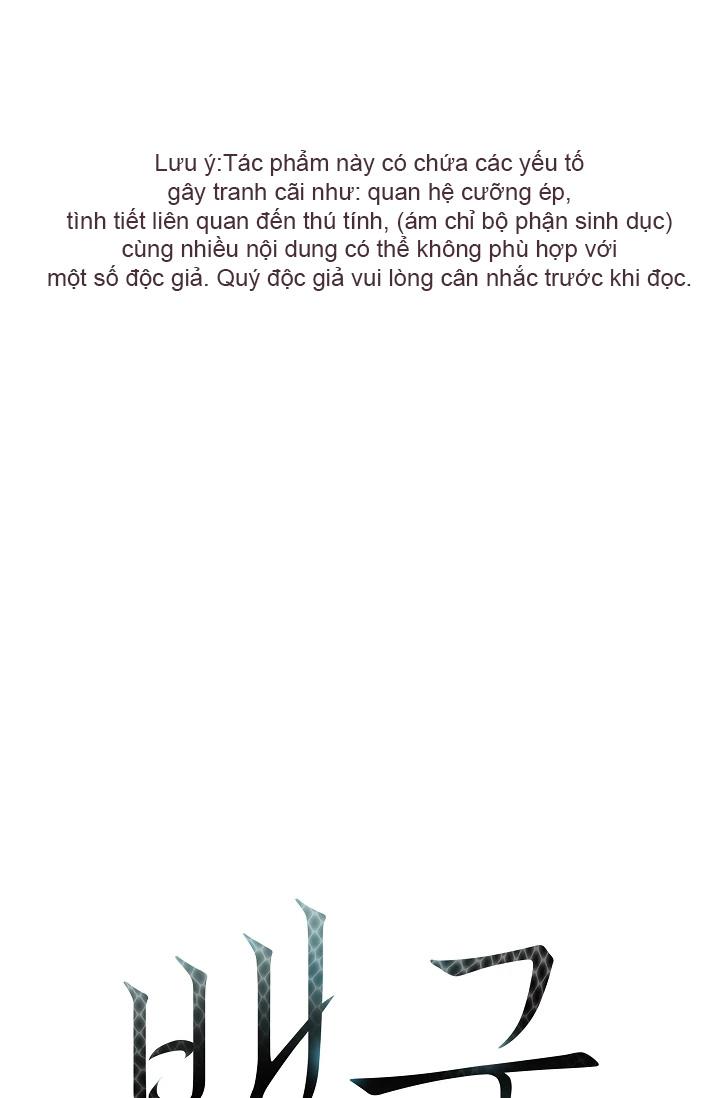 Đọc truyện (Daisy) Snake Hole - Chapter 6