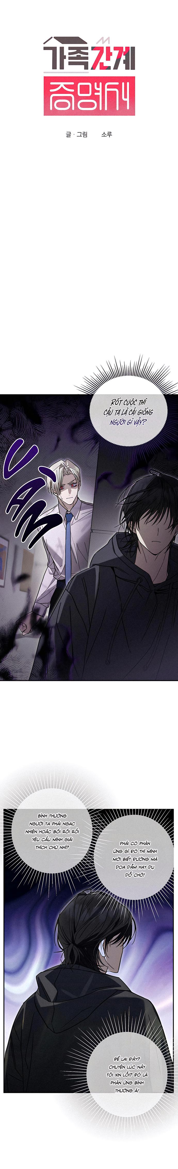 Đọc truyện Chứng Nhận Quan Hệ Gia Đình - Chapter 2