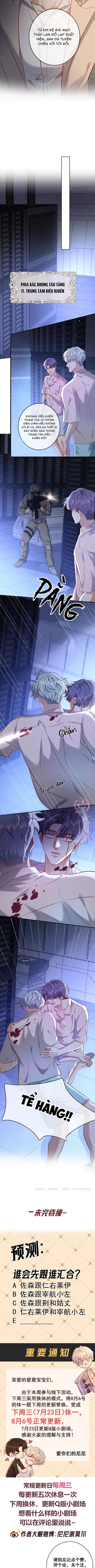 Đọc truyện Cạn Tình - Chapter 71