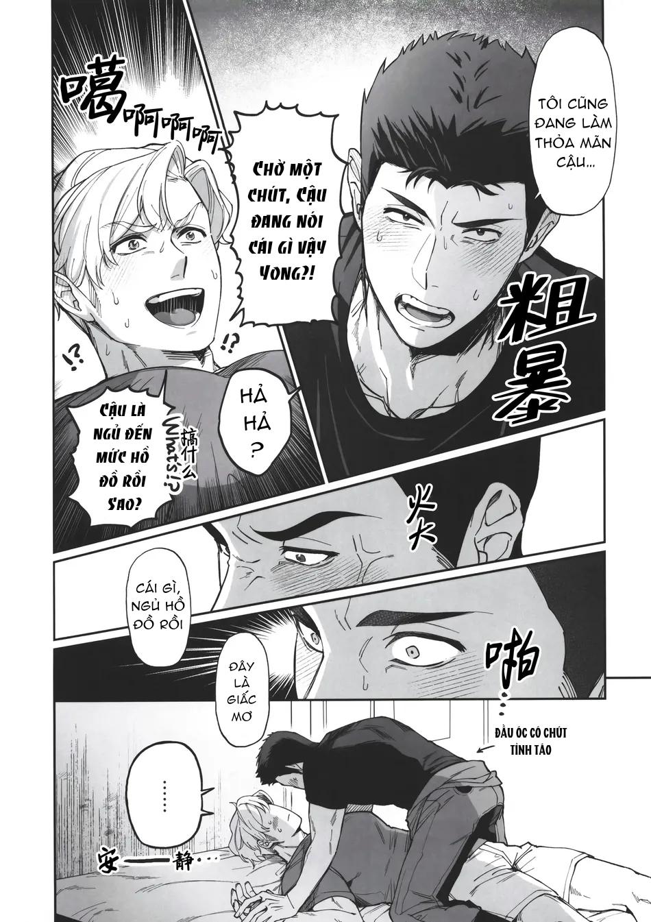 Đọc truyện Những Chàng trai gợi cảm (oneshot) - Chapter 159