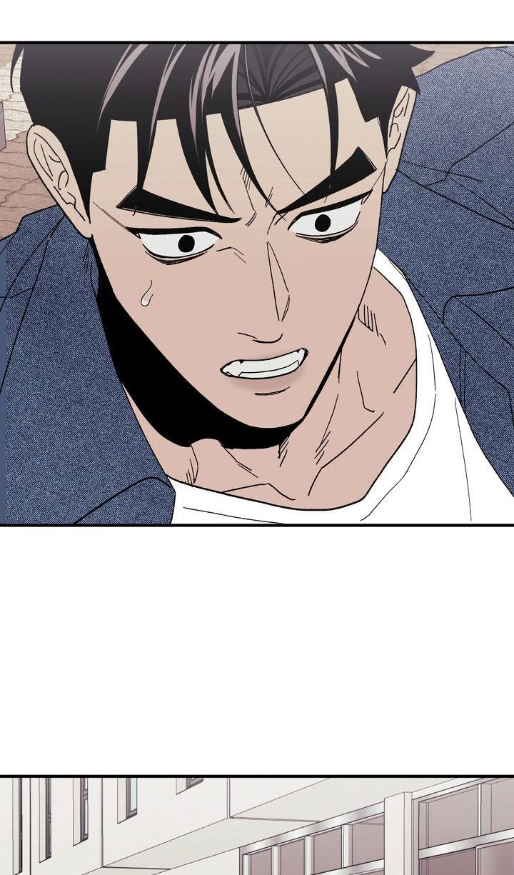 Đọc truyện SỰ THAM LAM CỦA NHÂN LOẠI - Chapter 17.6
