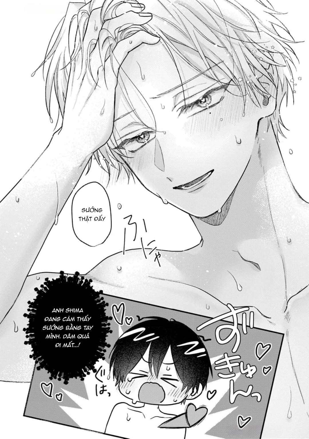 Đọc truyện Em Sẽ Trao Hết Cho Anh, Shima - Chapter 5.5