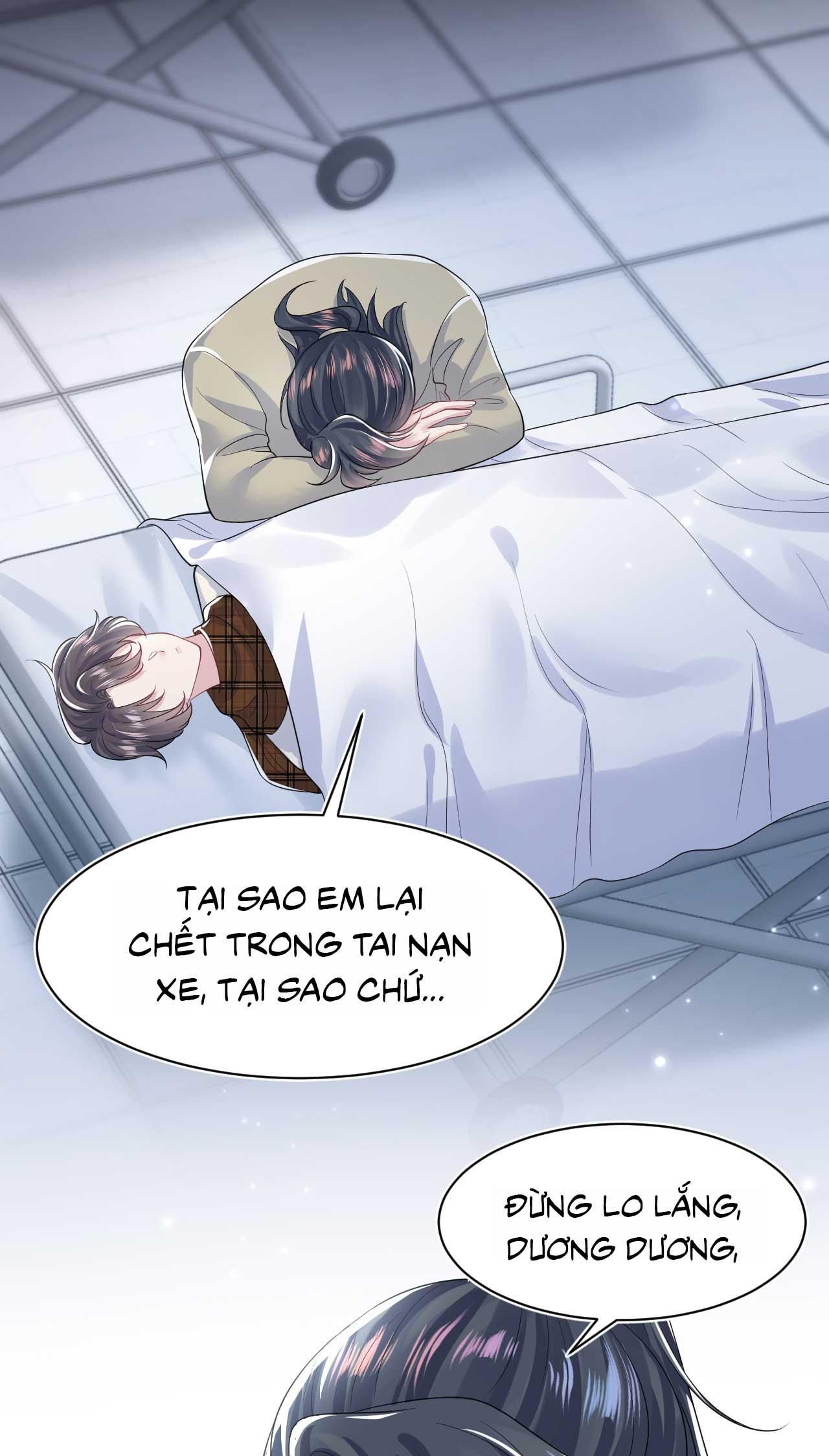 Đọc truyện Tuyệt mỹ bạch liên hoa online dạy học - Chapter 197