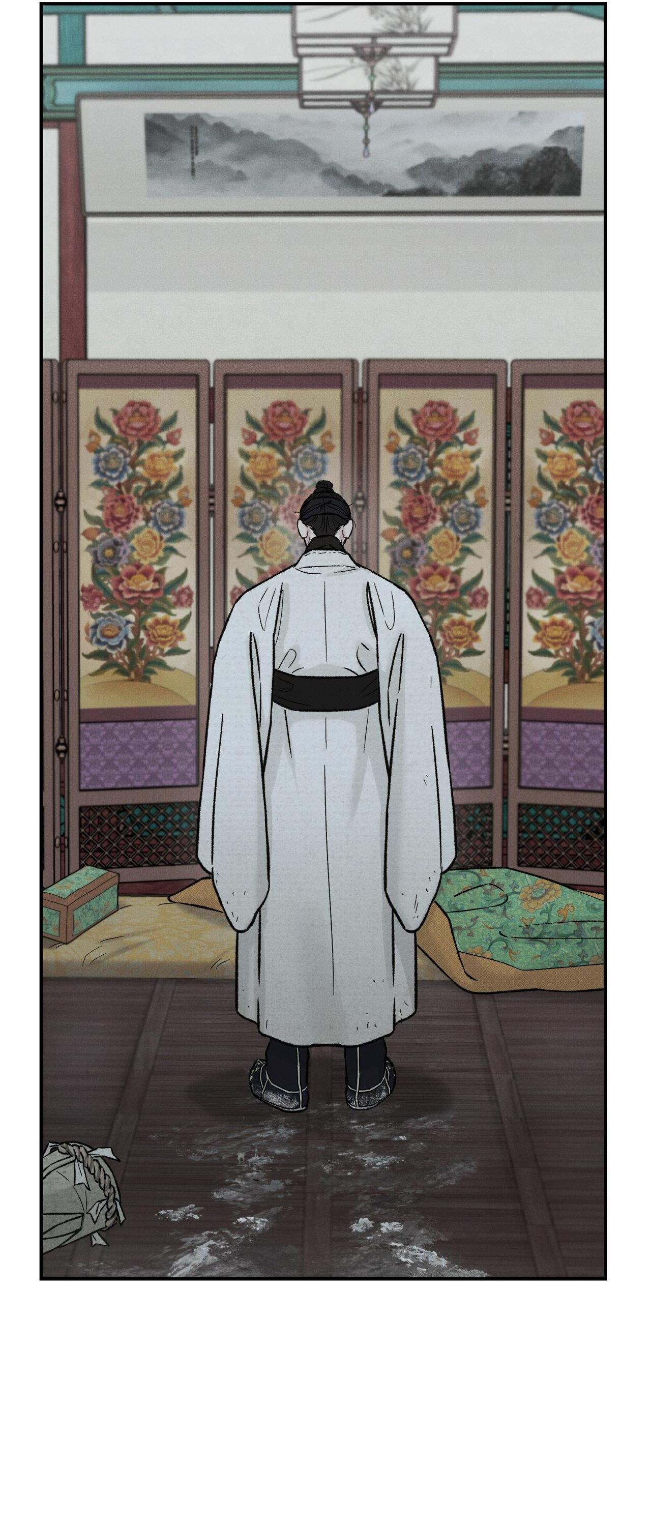 Đọc truyện (GĐCV) GALE OF THE GOD - Chapter 30