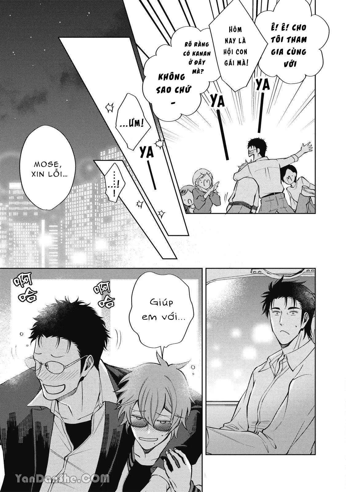 Đọc truyện Series BL Manga - Chapter 24.1