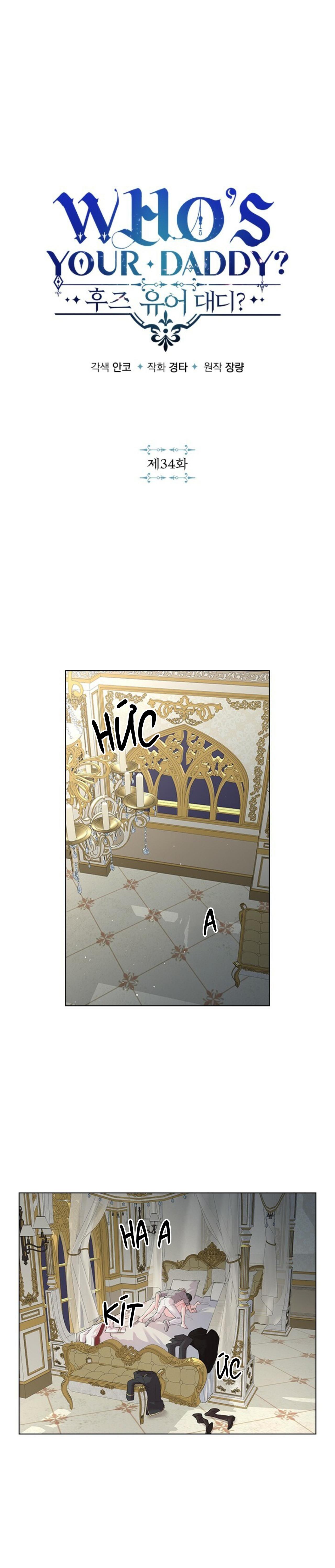 Đọc truyện Who’s your daddy - Chapter 34