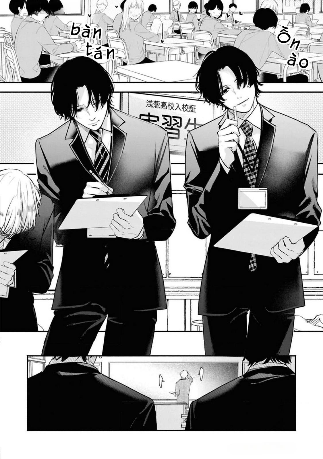 Đọc truyện Anh em song sinh và thầy giáo - Chapter 7