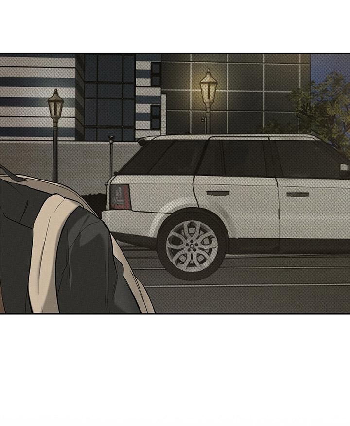 Đọc truyện [DDT] KẺ ĐÁNH CẮP TRÁI TIM - Chapter 5