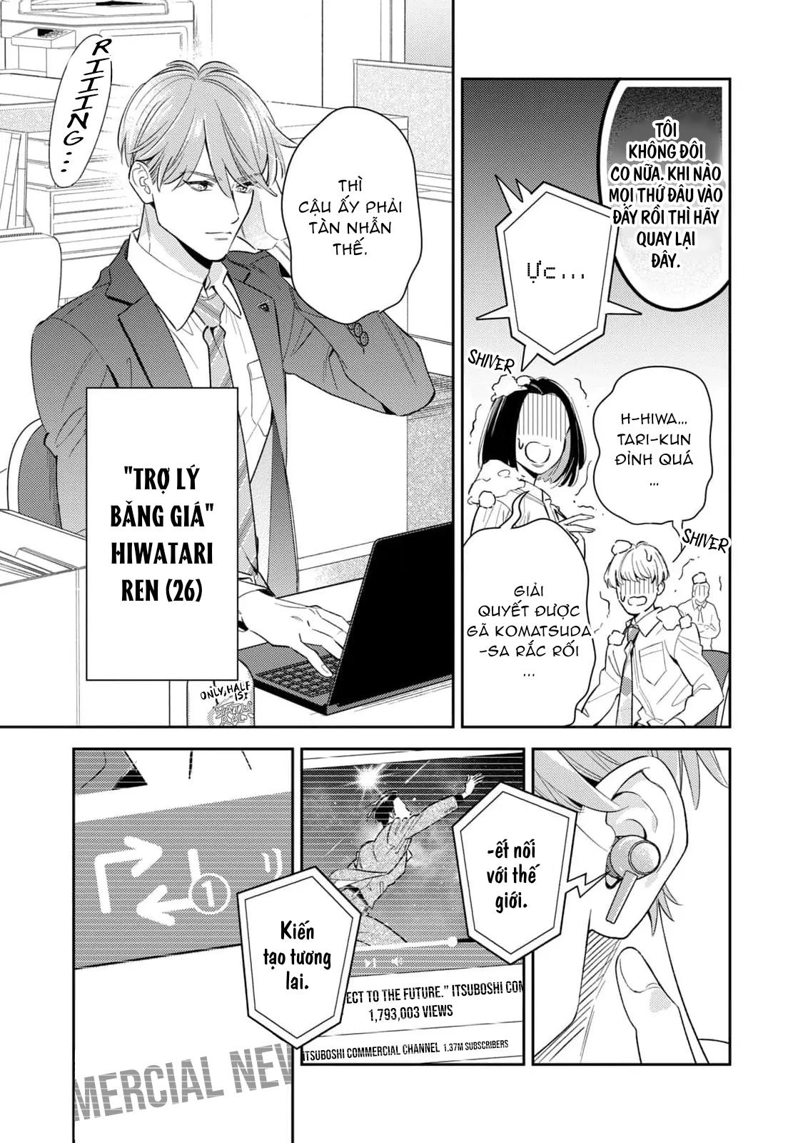 Đọc truyện Tên Quái Vật Ikeoji Và Thanh Niên 0℃ - Chapter 11