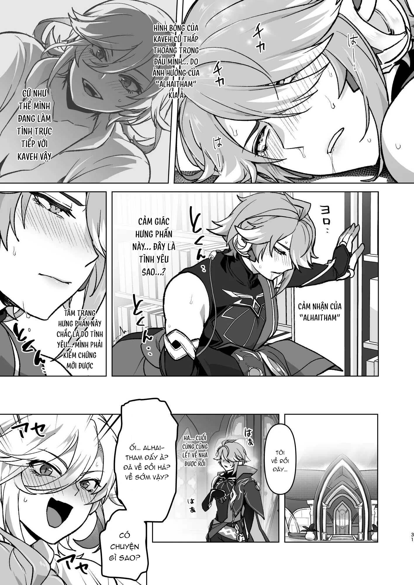 Đọc truyện Tổng Hợp Oneshot Genshin Impact - Chapter 83