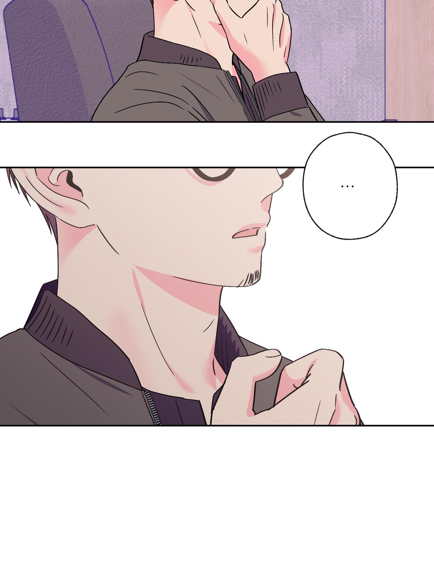 Đọc truyện Vụ bê bối của Beta - Chapter 59