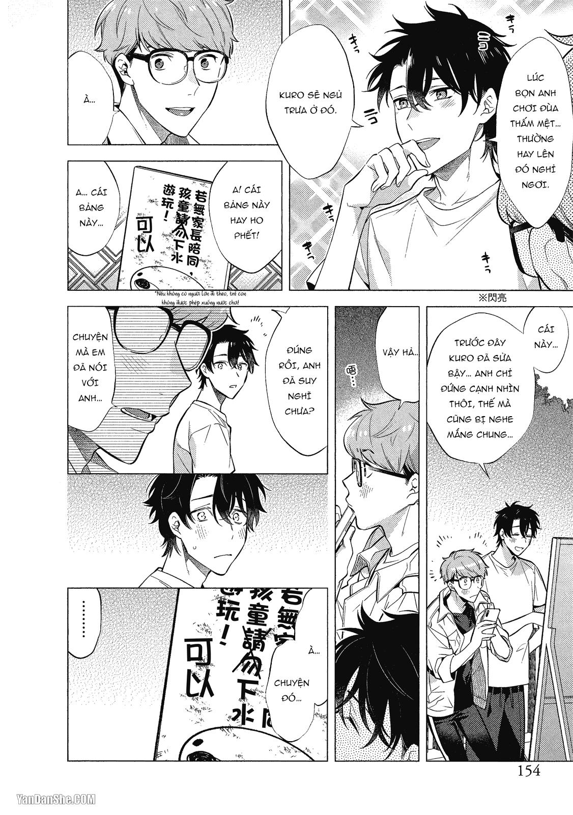 Đọc truyện Series BL Manga - Chapter 21.5