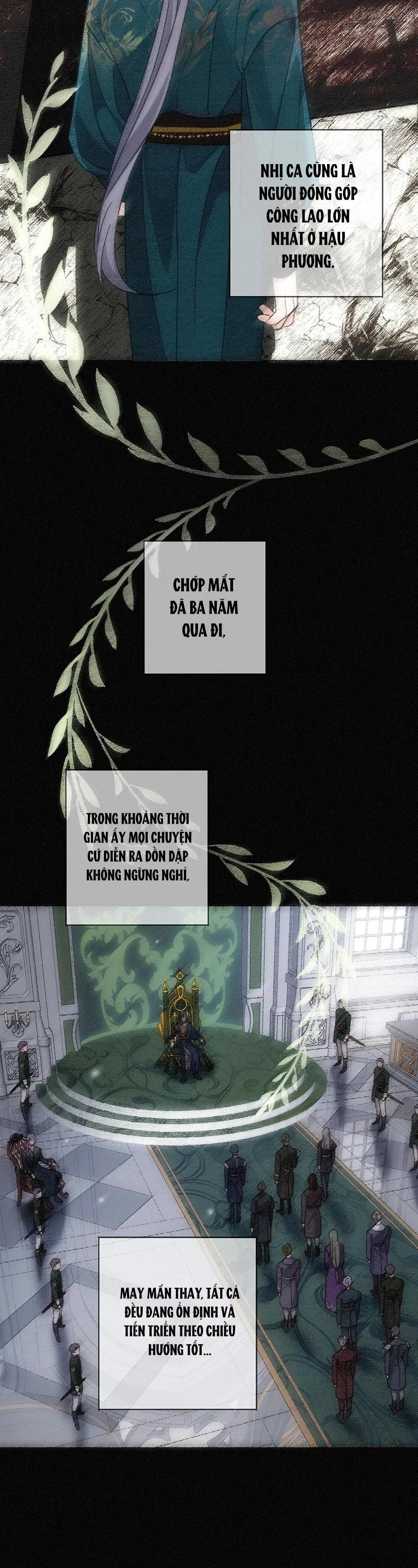 Đọc truyện Khốn Thú Chi Nhiễm - Chapter 67