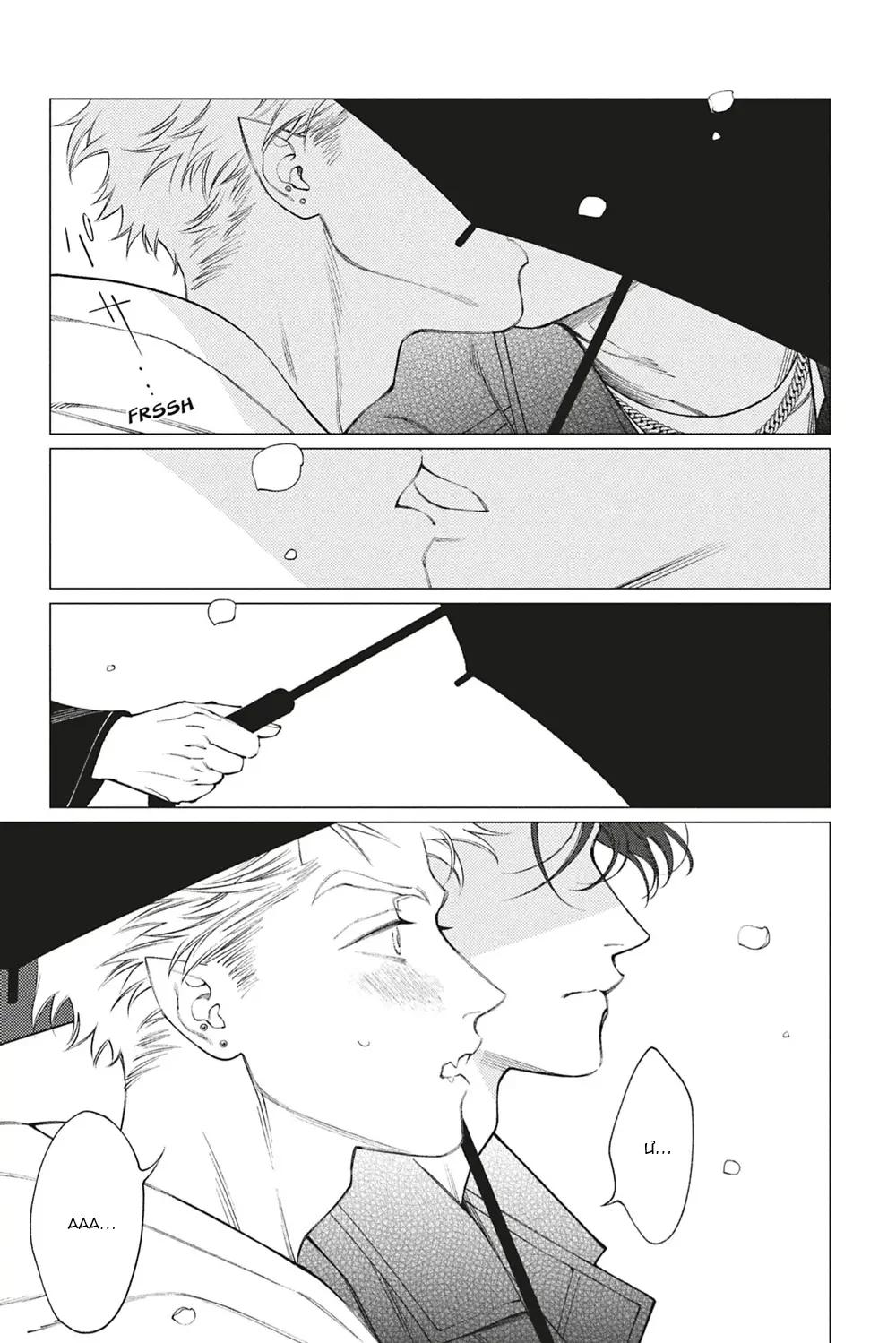 Đọc truyện Răng Nanh - Chapter 6