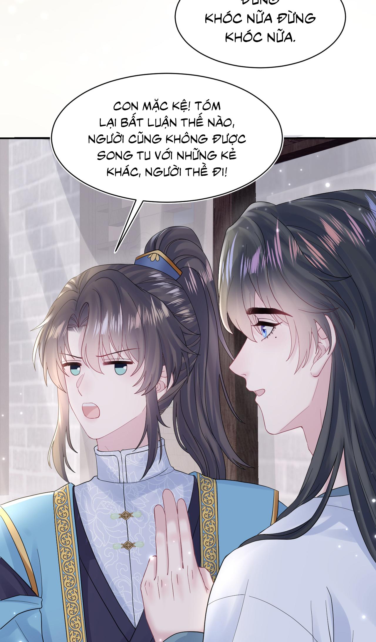 Đọc truyện Tuyệt mỹ bạch liên hoa online dạy học - Chapter 179