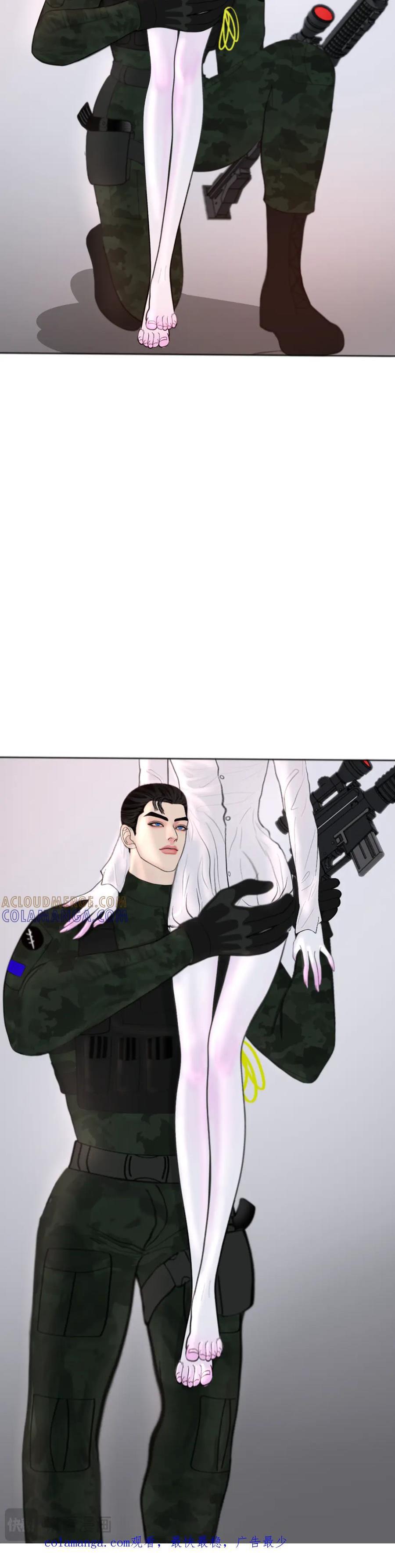 Đọc truyện Người Bảo Hộ Mạt Thế - Chapter 4