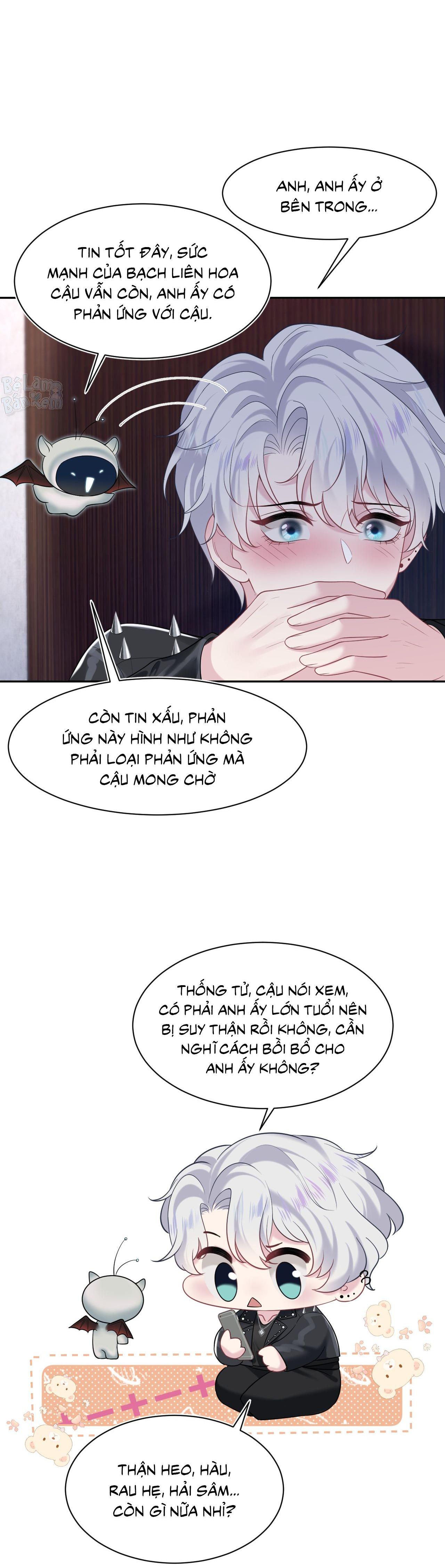 Đọc truyện Tuyệt mỹ bạch liên hoa online dạy học - Chapter 202