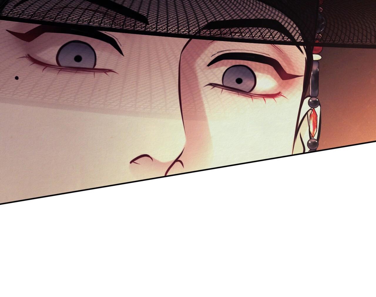 Đọc truyện NGHỊCH SÁT - Chapter 2