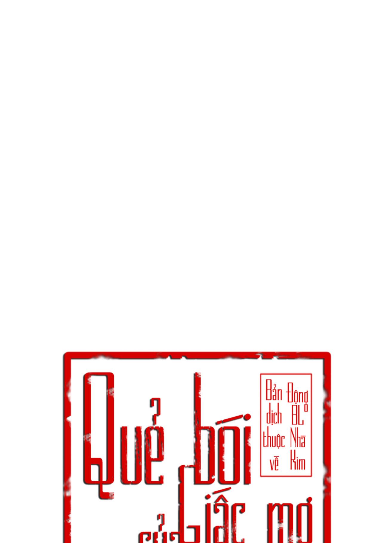 Đọc truyện QUẺ BÓI GIẤC MƠ CỦA YÊU TINH - Chapter 66