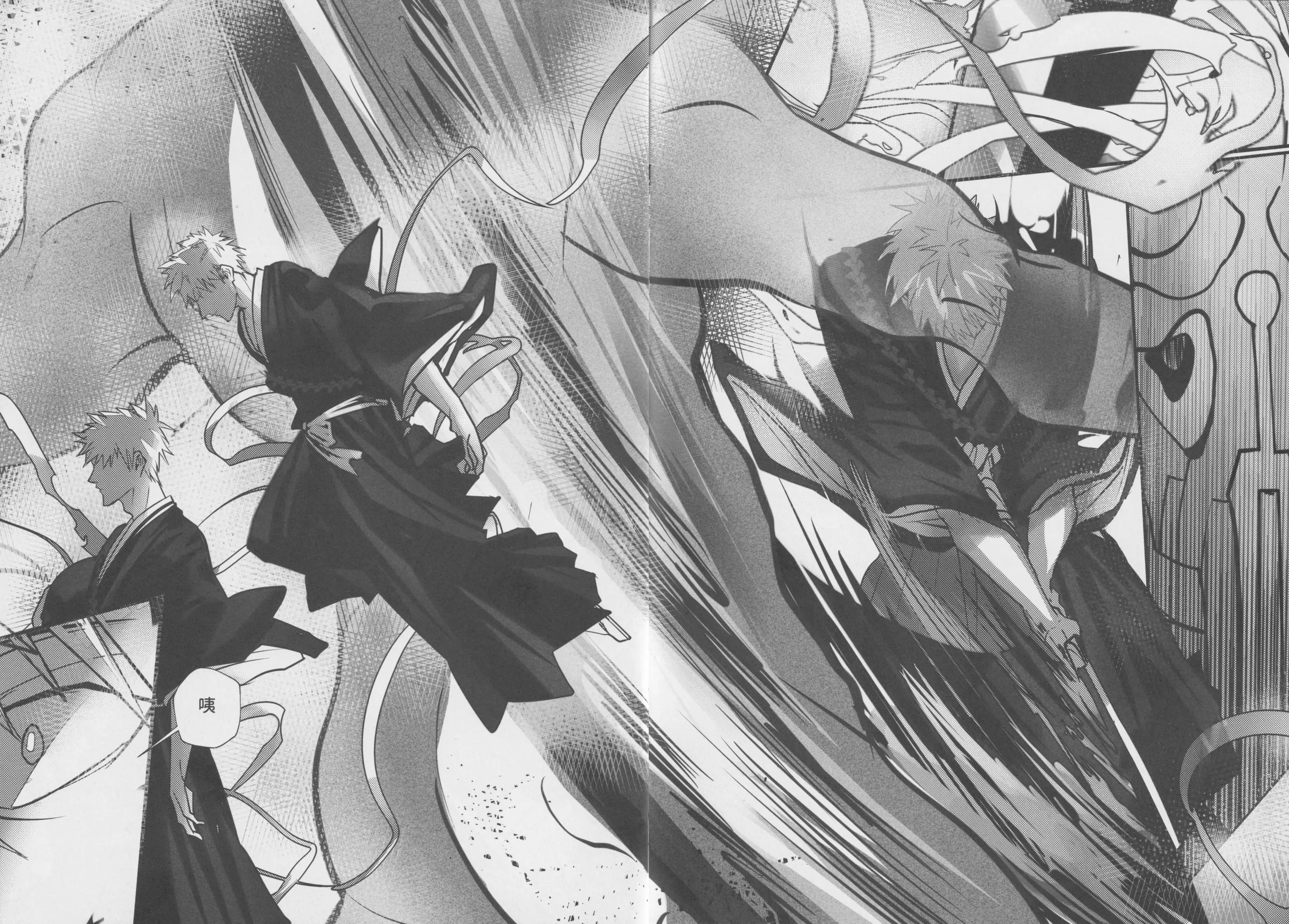 Đọc truyện Tuyển tập truyện doujinshi - Chapter 339
