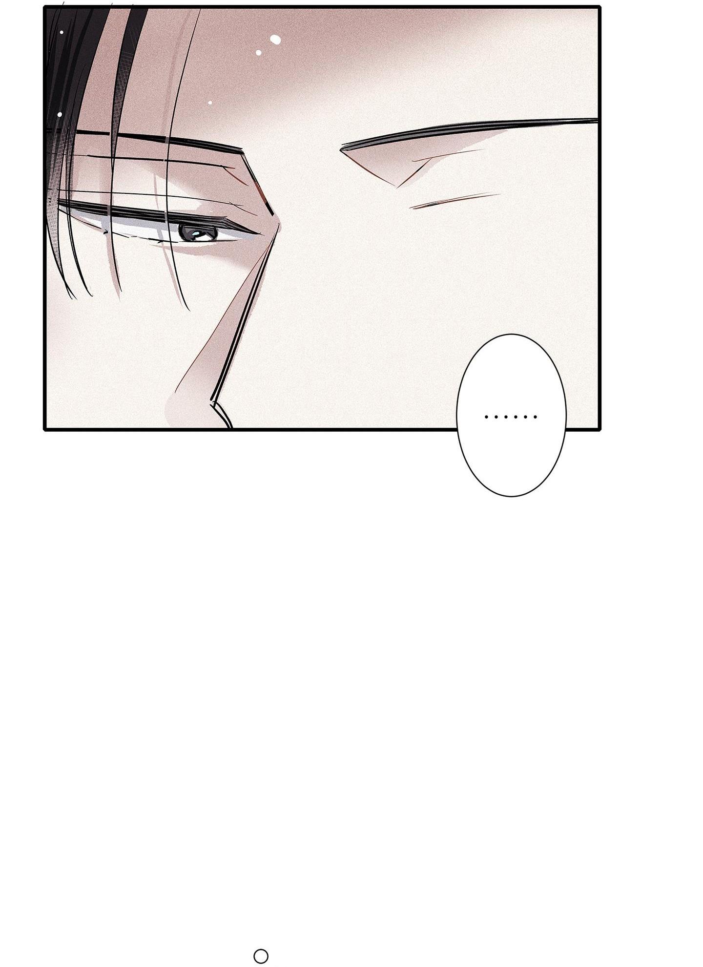 Đọc truyện (CBunu) Tình yêu và danh vọng - Chapter 73