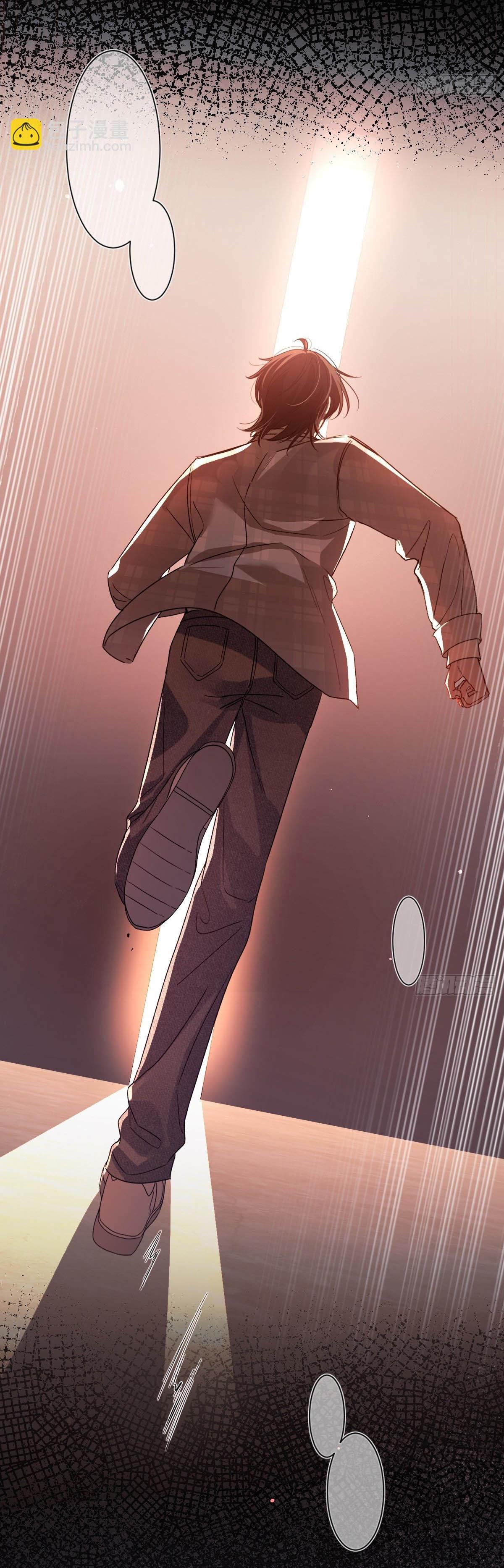 Đọc truyện Tình yêu của kẻ khát máu - Chapter 37.4
