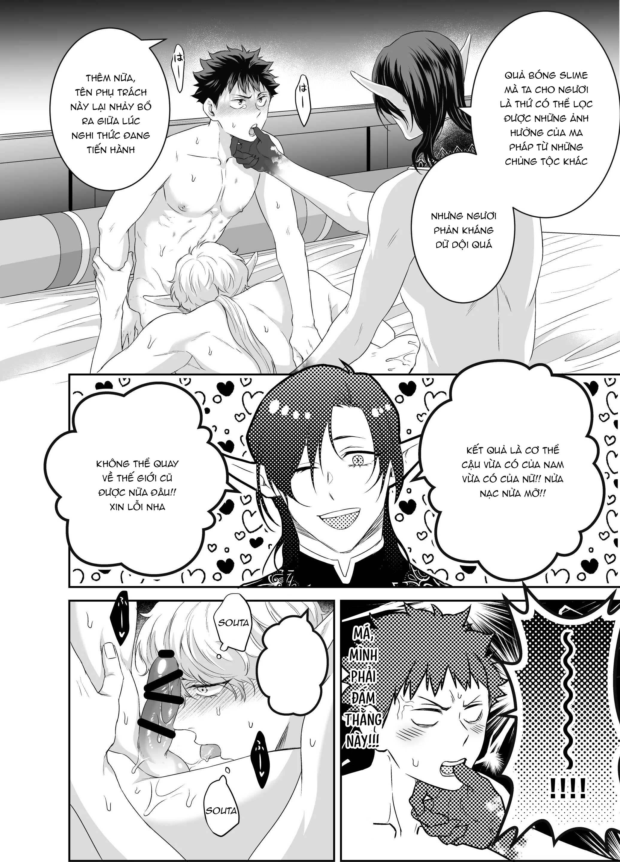 Đọc truyện Tuyển tập truyện Pacoz Comic phát hành - Chapter 6.3