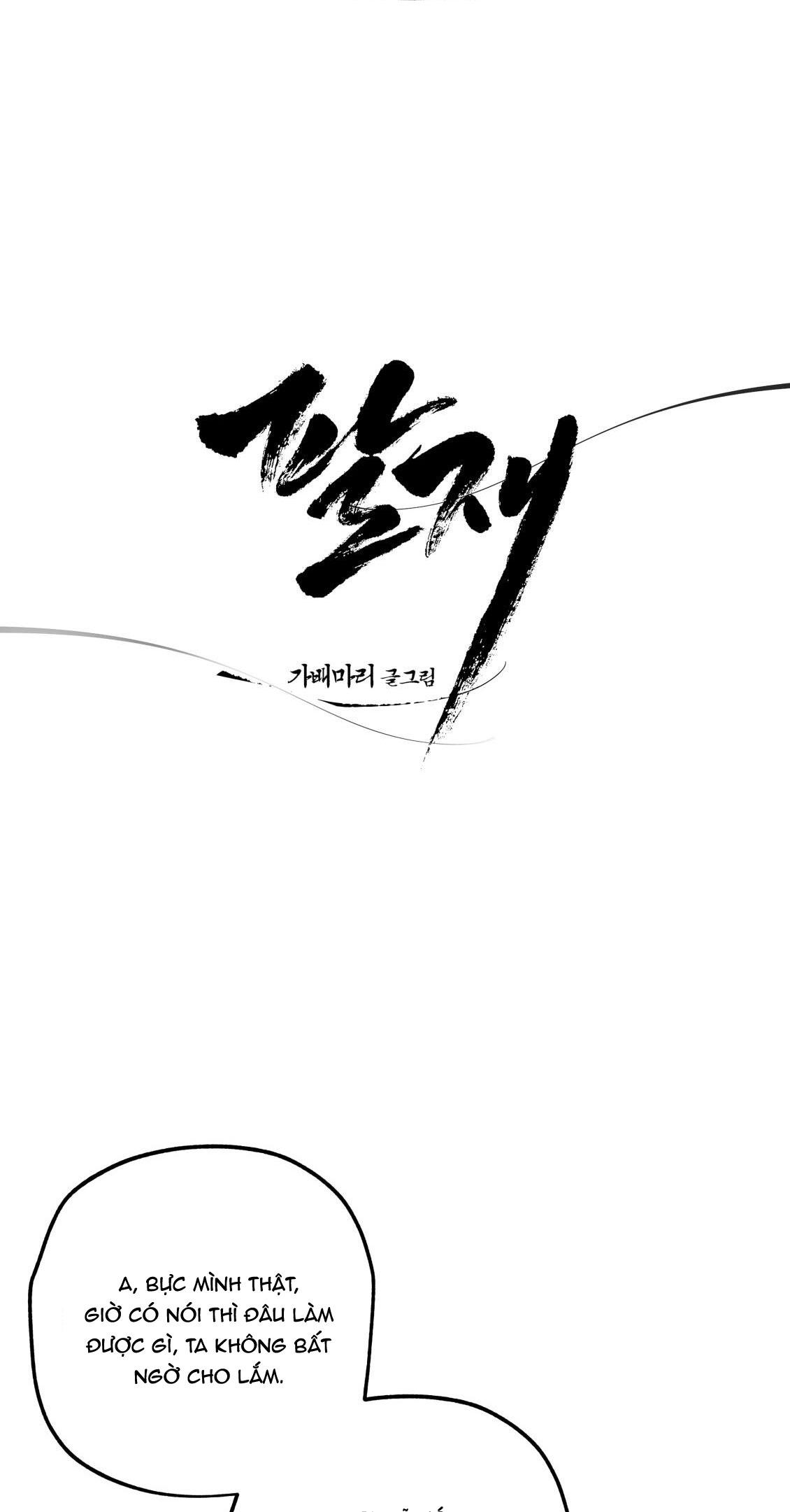 Đọc truyện PALJAE - Chapter 126