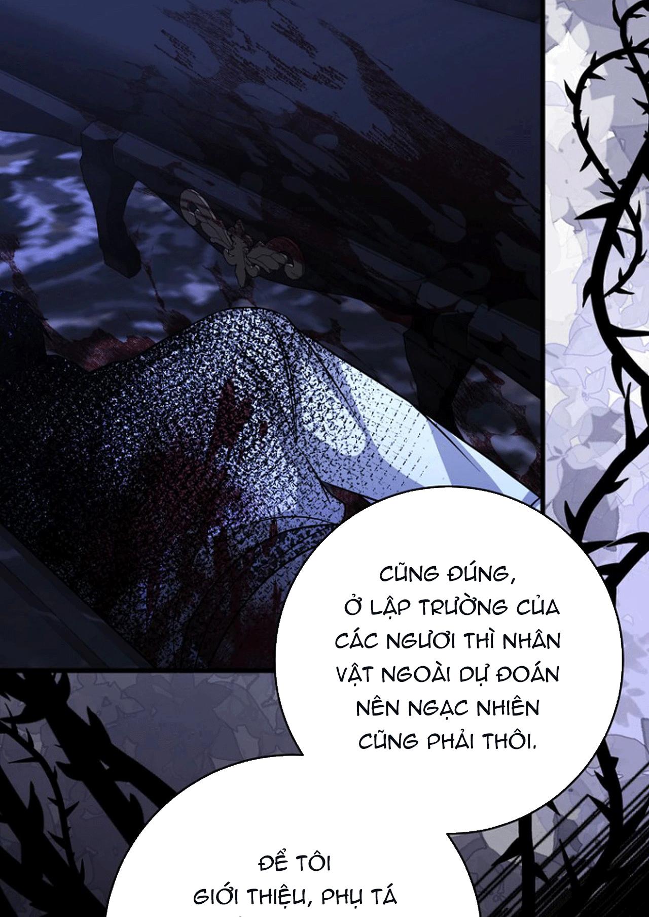 Đọc truyện NGHỈ HƯU CHỨ KHÔNG PHẢI TÌNH YÊU - Chapter 56