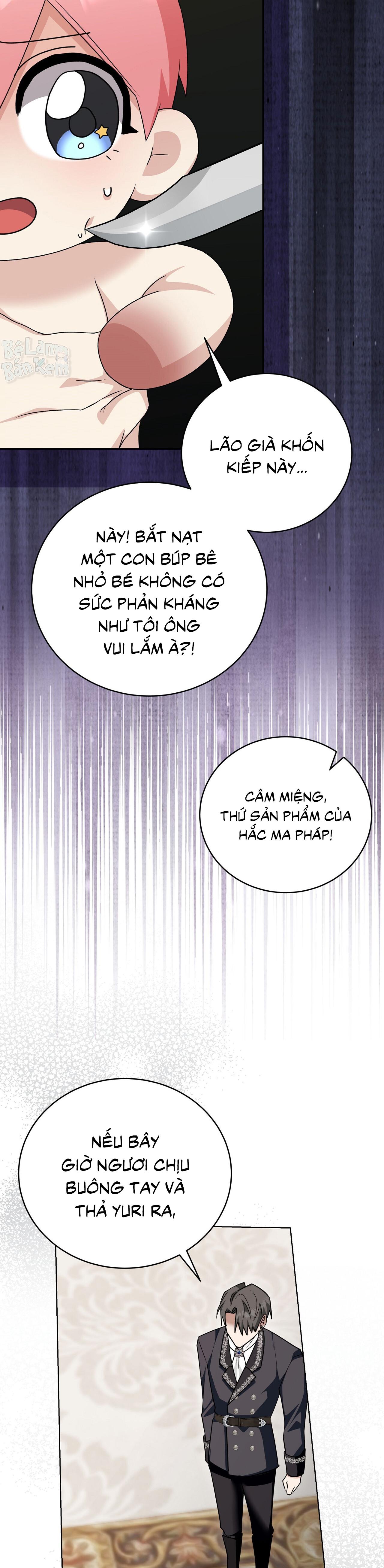 Đọc truyện Xuyên thành cục bông của tên cuồng công - Chapter 45