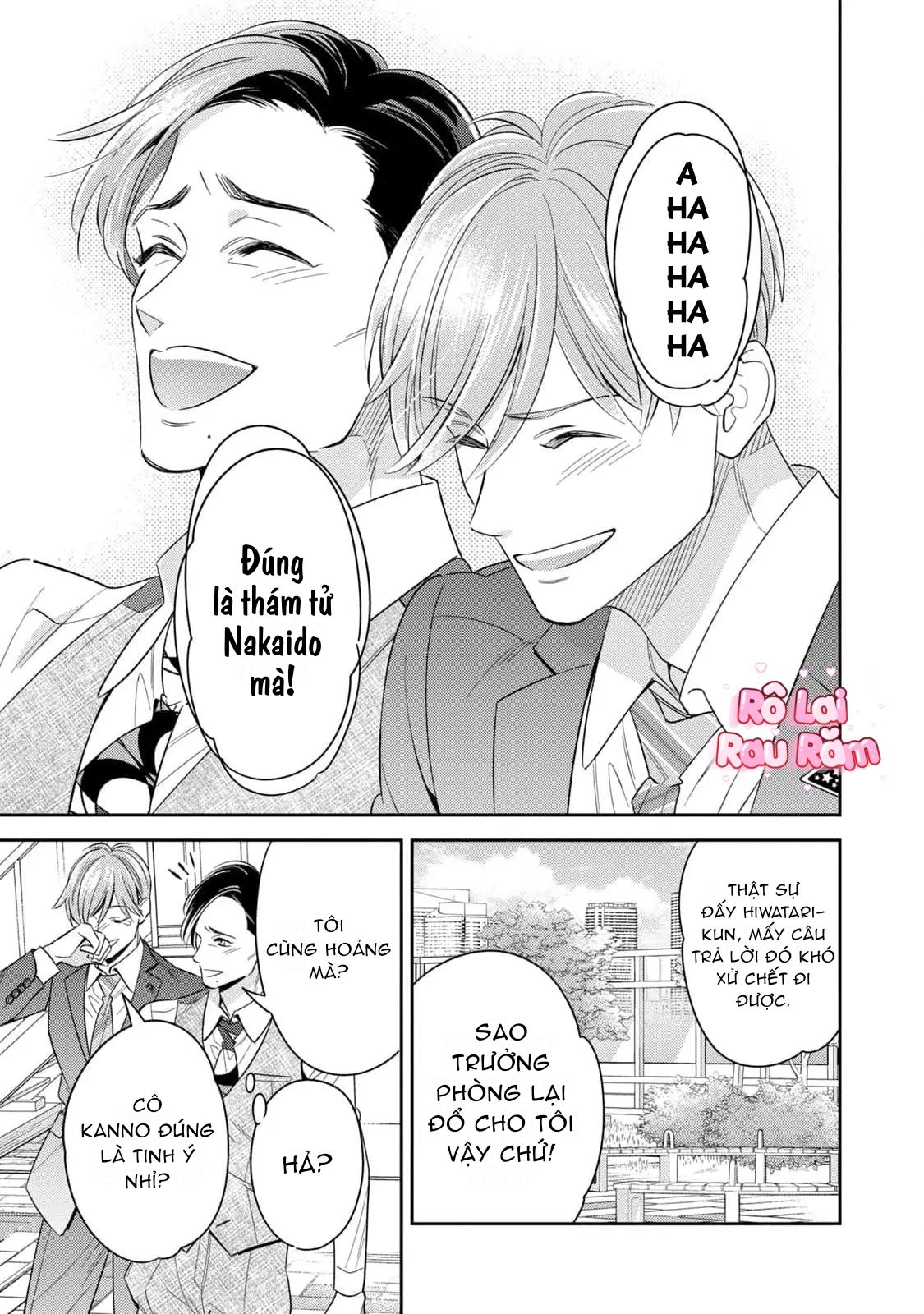 Đọc truyện Tên Quái Vật Ikeoji Và Thanh Niên 0℃ - Chapter 11
