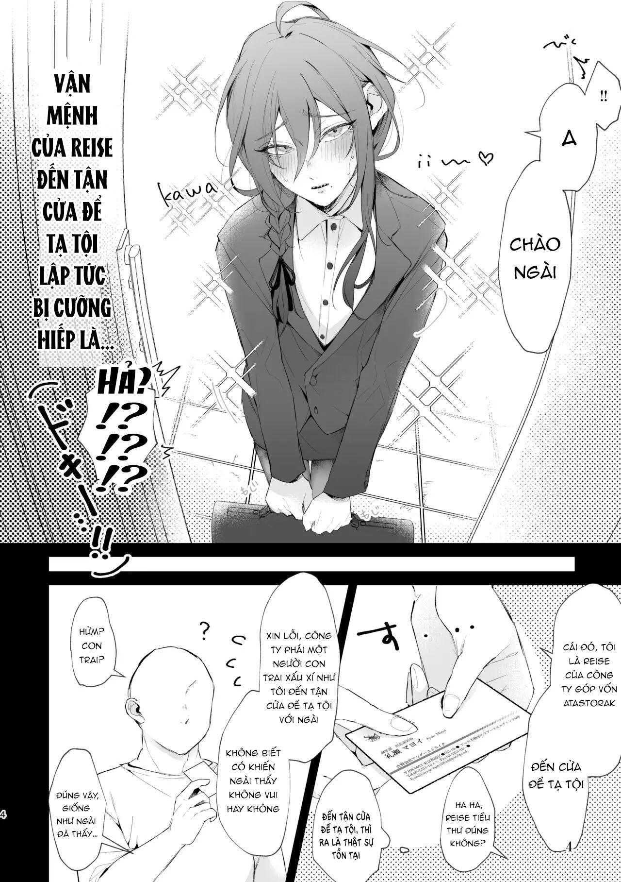 Đọc truyện ONESHOT CHỊCH - Chapter 353