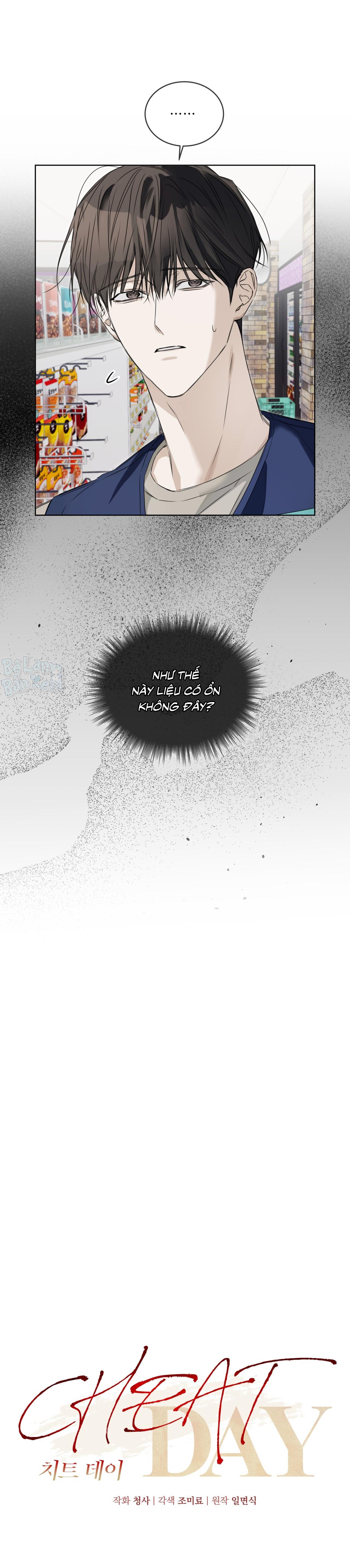 Đọc truyện CHEAT DAY - Chapter 2