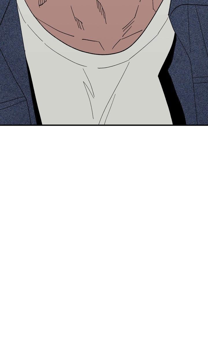 Đọc truyện SỰ THAM LAM CỦA NHÂN LOẠI - Chapter 17.6