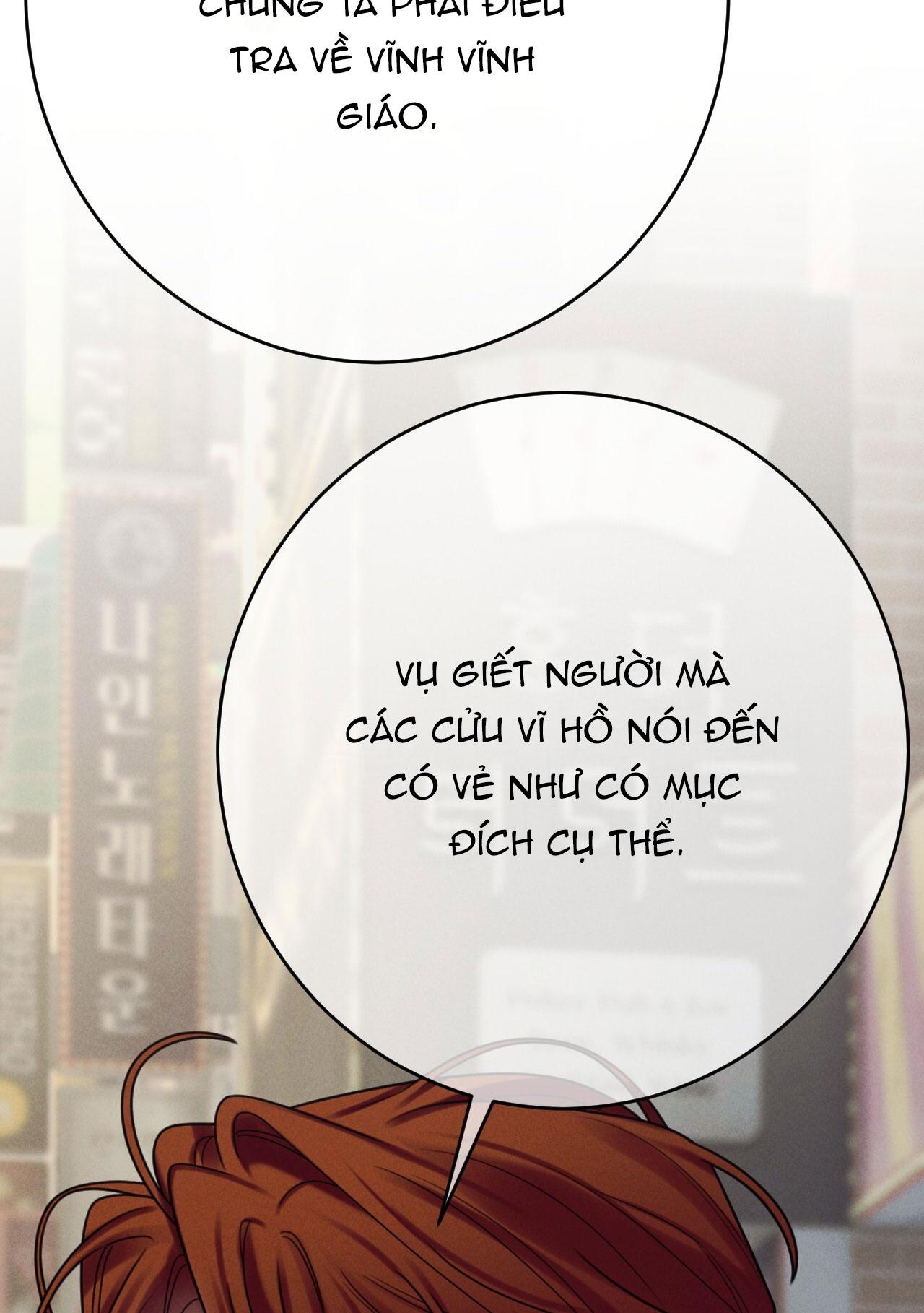 Đọc truyện QUẺ BÓI GIẤC MƠ CỦA YÊU TINH - Chapter 69