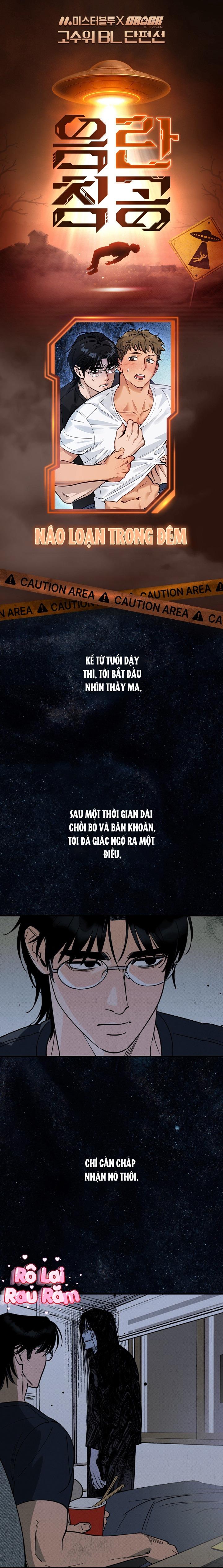 Đọc truyện [Tuyển Tập BL] Cuộc Xâm Lược Khiêu Gợi - Chapter 2