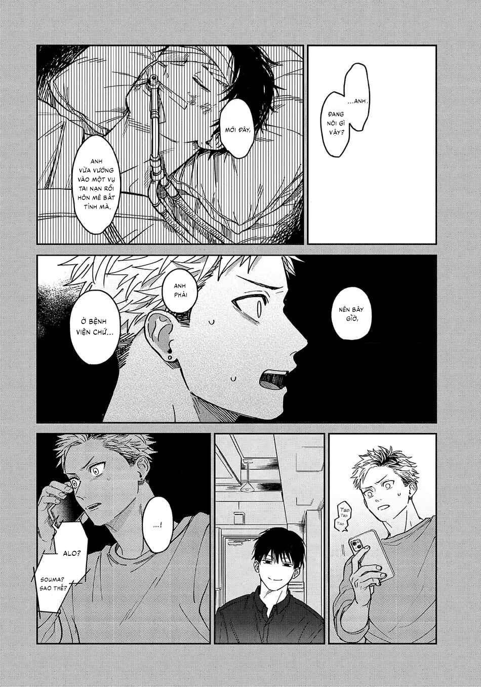 Đọc truyện Tiền bối Enomoto không ngây thơ như thiên thần - Chapter 1