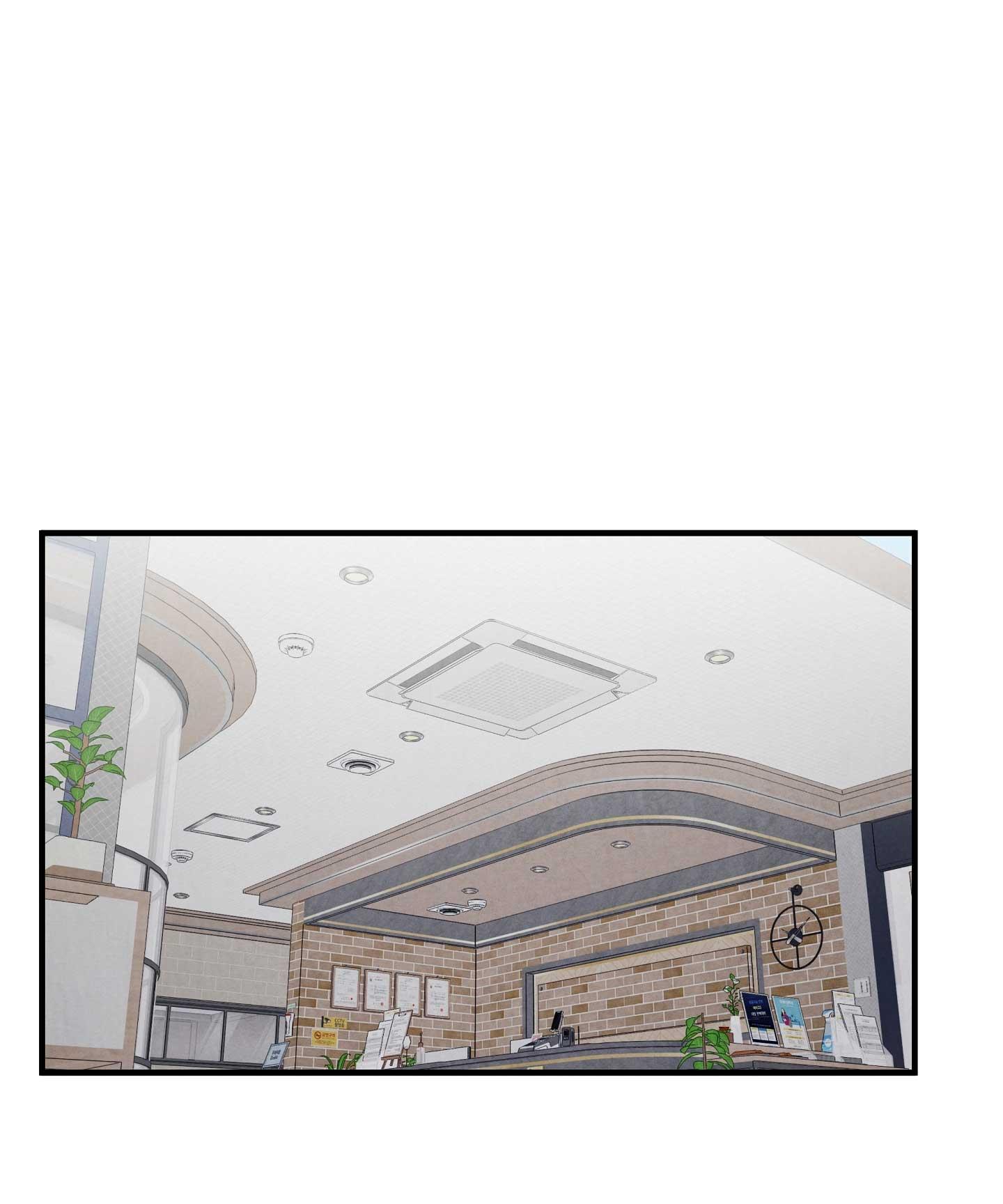 Đọc truyện One-Room TA - Chapter 47