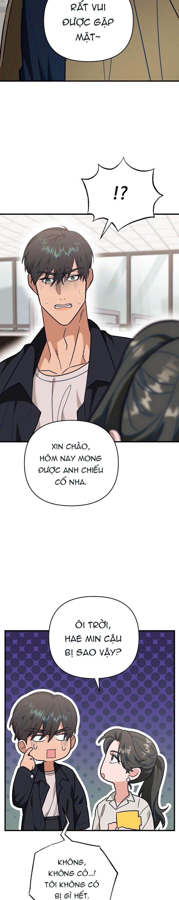 Đọc truyện TUYỂN TẬP NHẤT THỤ ĐA CÔNG CỦA NHÀ KIM - Chapter 47.5