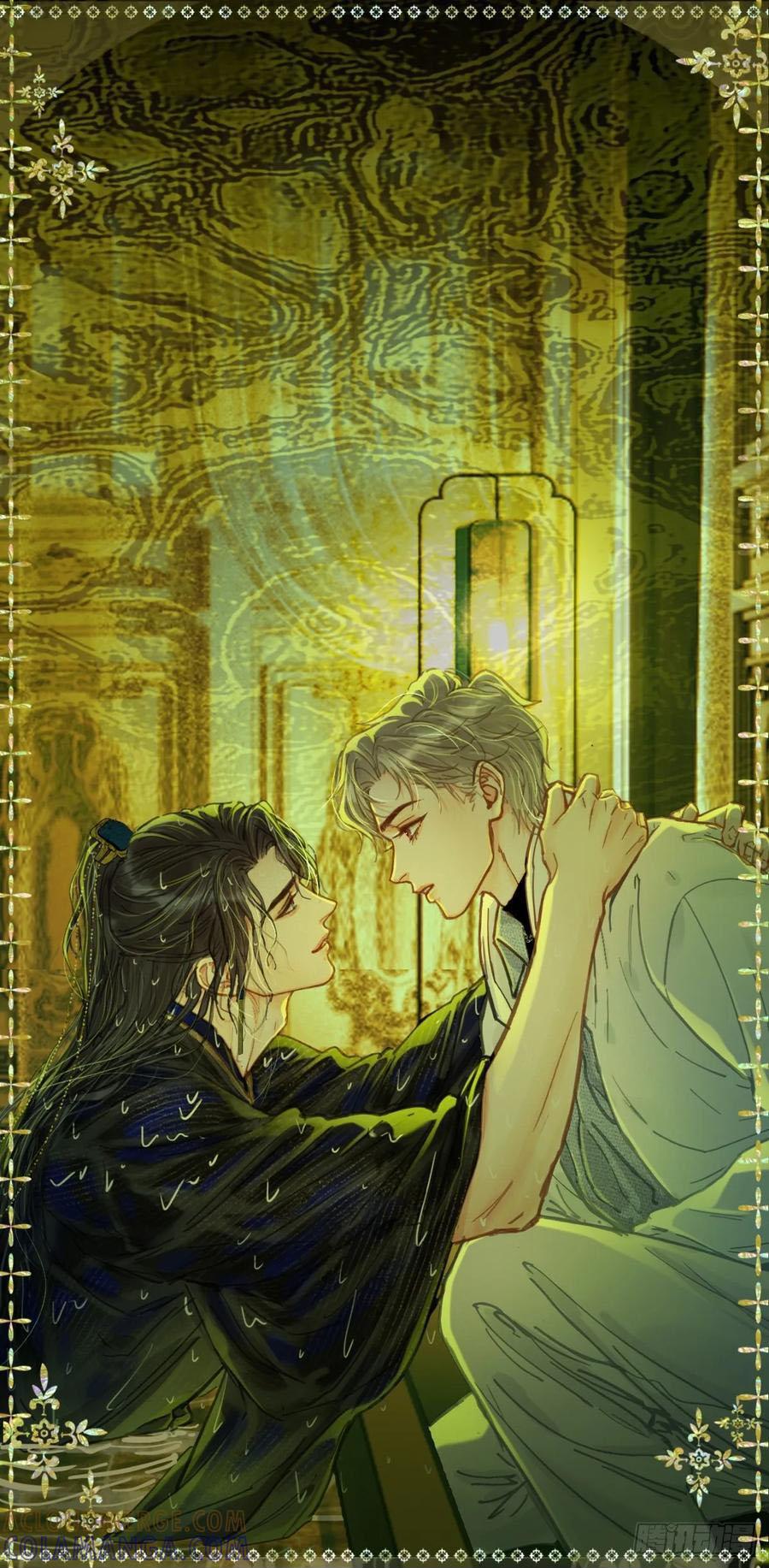Đọc truyện Quen Lâu Mới Biết Người Thiếu Tâm Cơ - Chapter 66