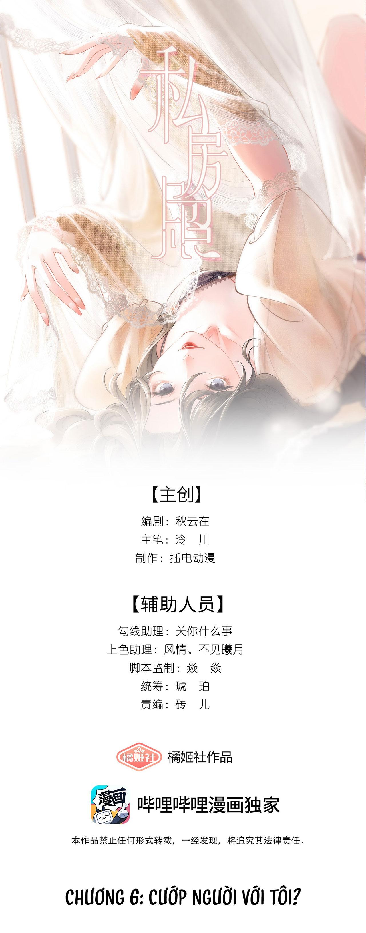 Đọc truyện Ảnh Chụp Phòng Kín - Chapter 6