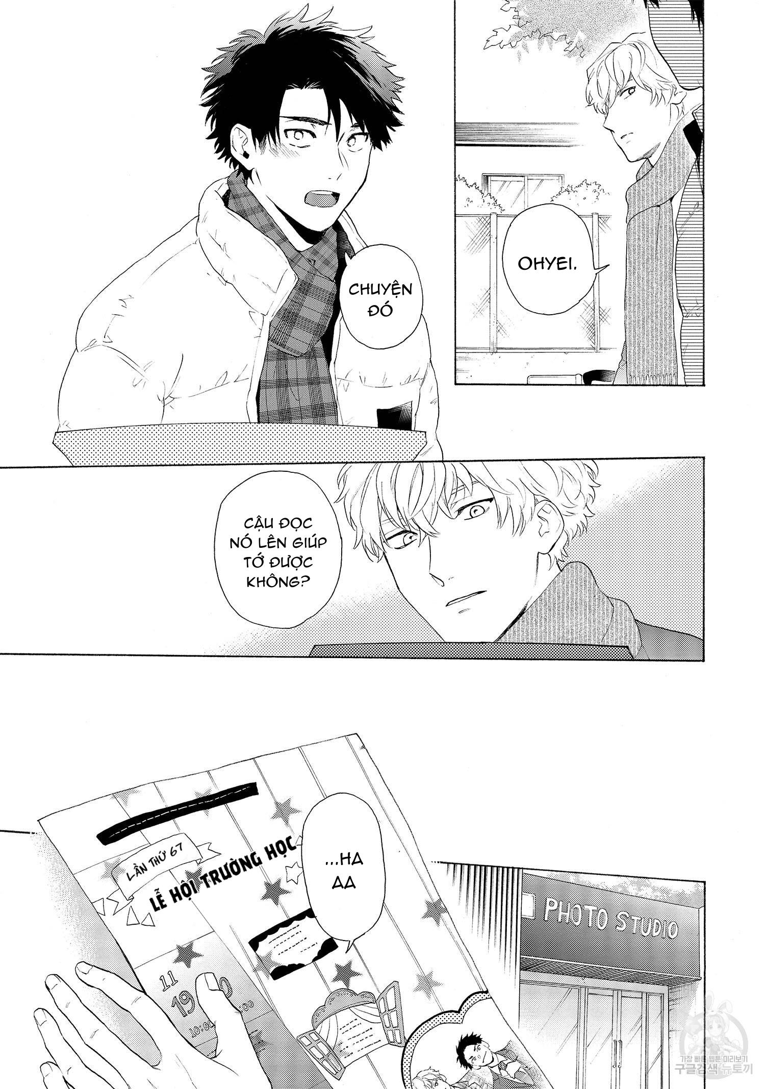 Đọc truyện Series BL Manga - Chapter 22.8