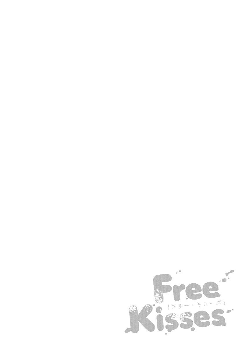 Đọc truyện FREE KISSES - Chapter 3
