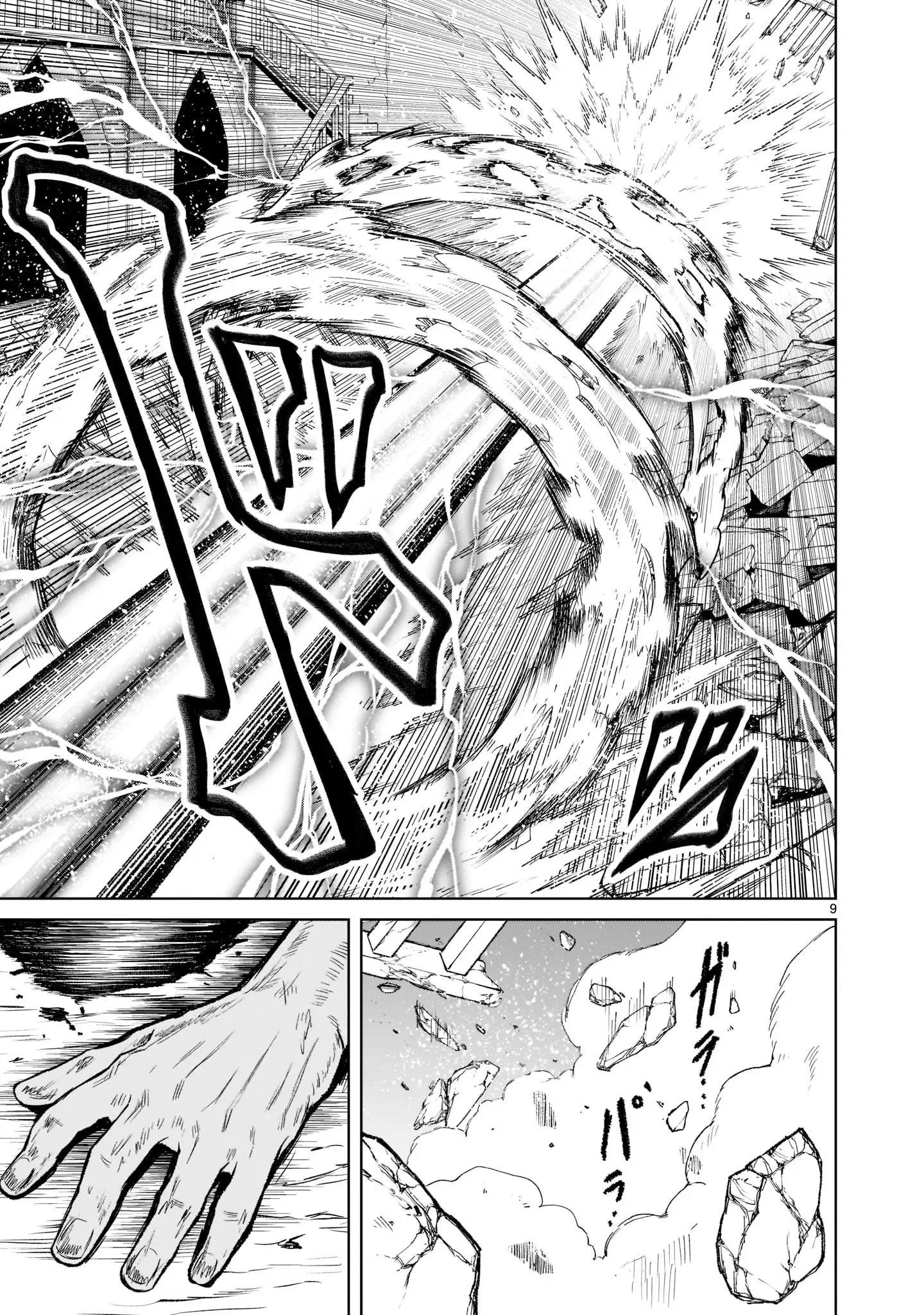 Đọc truyện Ký Sự Rosengarten - Chapter 20