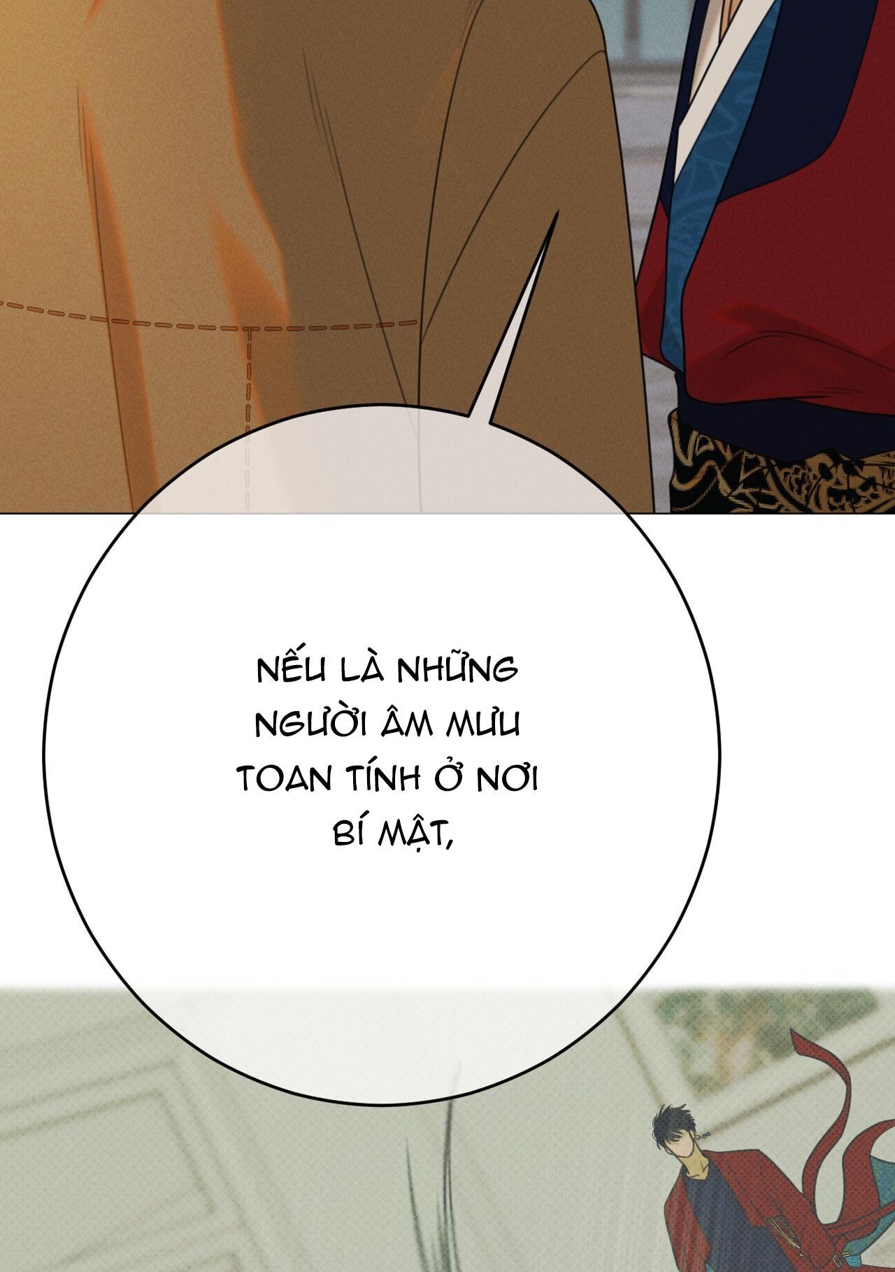 Đọc truyện QUẺ BÓI GIẤC MƠ CỦA YÊU TINH - Chapter 69